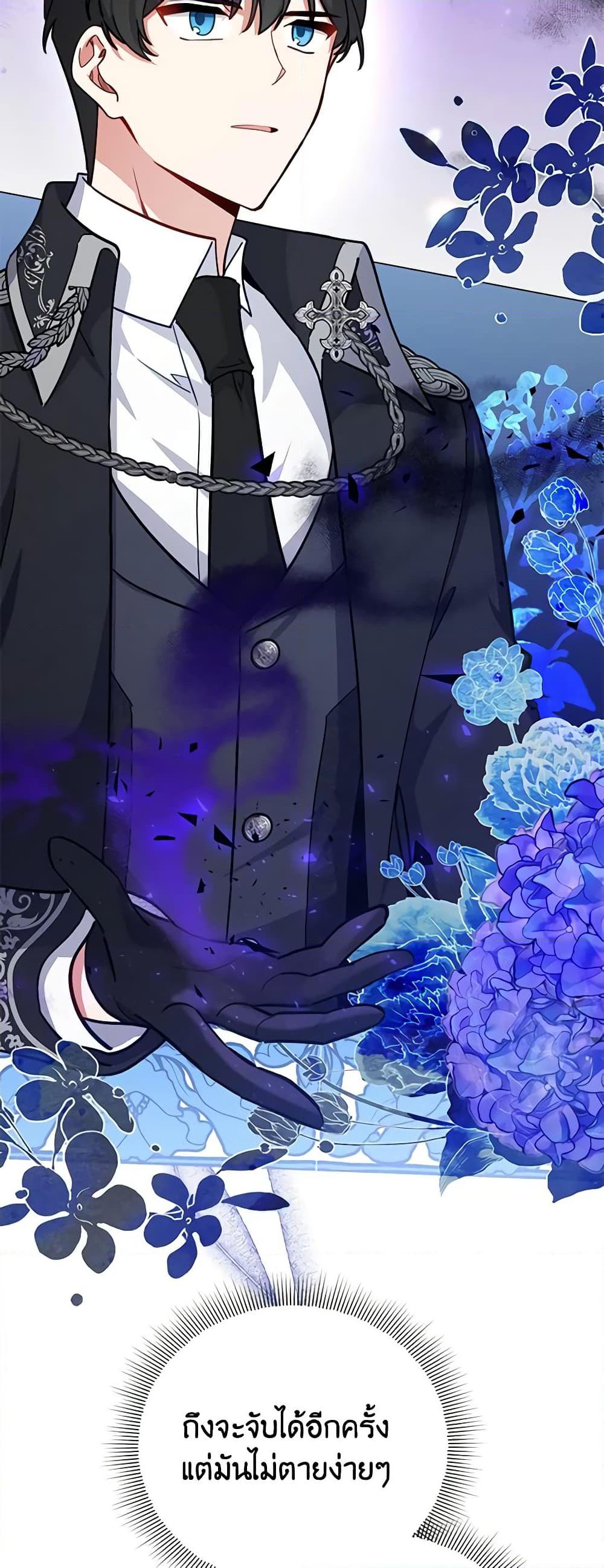 Manga-lc-com อ่านมังงะ อ่านการ์ตูน ออนไลน์ ฟรี Solitary Lady ตอนที่ 1 2 3 4 5 6 7 8 9 10 11 12 13 14 ฟรี ไม่มีโฆษณา Manga-lc - อ่าน มังงะ อ่าน การ์ตูน ออนไลน์ อ่านมังงะ ฟรี