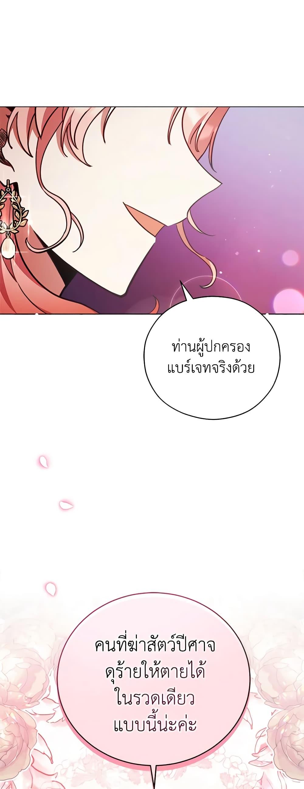 Manga-lc-com อ่านมังงะ อ่านการ์ตูน ออนไลน์ ฟรี Solitary Lady ตอนที่ 1 2 3 4 5 6 7 8 9 10 11 12 13 14 ฟรี ไม่มีโฆษณา Manga-lc - อ่าน มังงะ อ่าน การ์ตูน ออนไลน์ อ่านมังงะ ฟรี