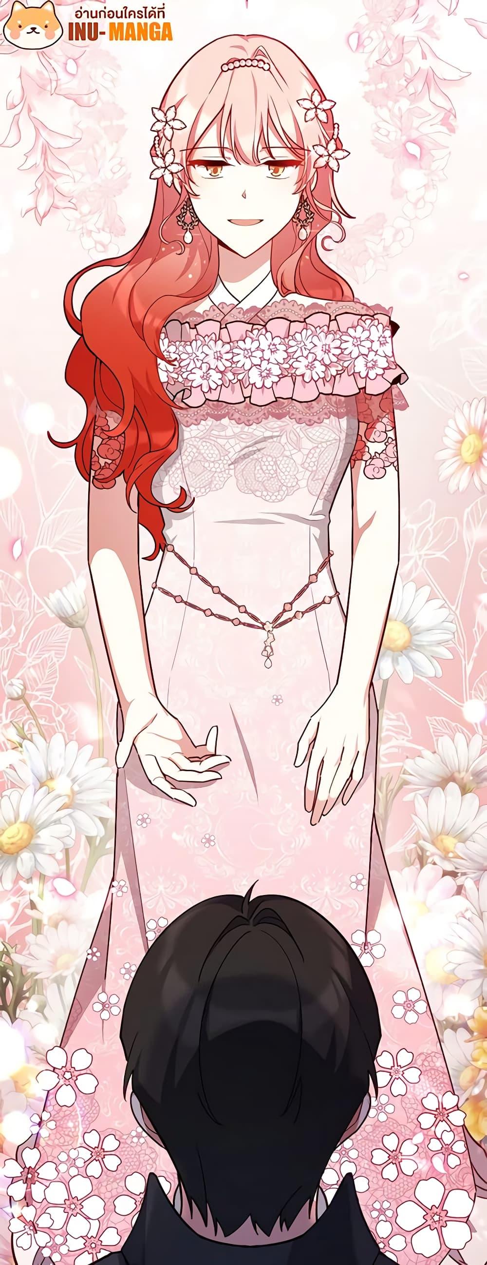 Manga-lc-com อ่านมังงะ อ่านการ์ตูน ออนไลน์ ฟรี Solitary Lady ตอนที่ 1 2 3 4 5 6 7 8 9 10 11 12 13 14 ฟรี ไม่มีโฆษณา Manga-lc - อ่าน มังงะ อ่าน การ์ตูน ออนไลน์ อ่านมังงะ ฟรี