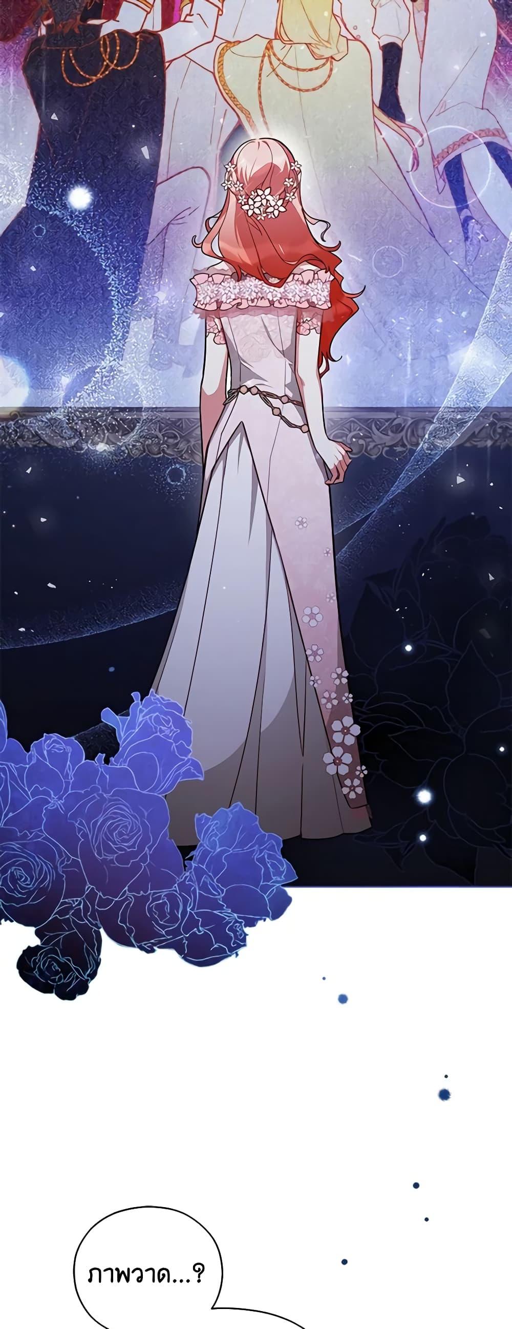 Manga-lc-com อ่านมังงะ อ่านการ์ตูน ออนไลน์ ฟรี Solitary Lady ตอนที่ 1 2 3 4 5 6 7 8 9 10 11 12 13 14 ฟรี ไม่มีโฆษณา Manga-lc - อ่าน มังงะ อ่าน การ์ตูน ออนไลน์ อ่านมังงะ ฟรี