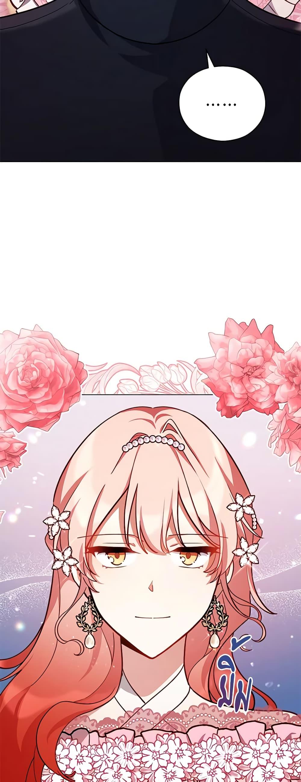 Manga-lc-com อ่านมังงะ อ่านการ์ตูน ออนไลน์ ฟรี Solitary Lady ตอนที่ 1 2 3 4 5 6 7 8 9 10 11 12 13 14 ฟรี ไม่มีโฆษณา Manga-lc - อ่าน มังงะ อ่าน การ์ตูน ออนไลน์ อ่านมังงะ ฟรี