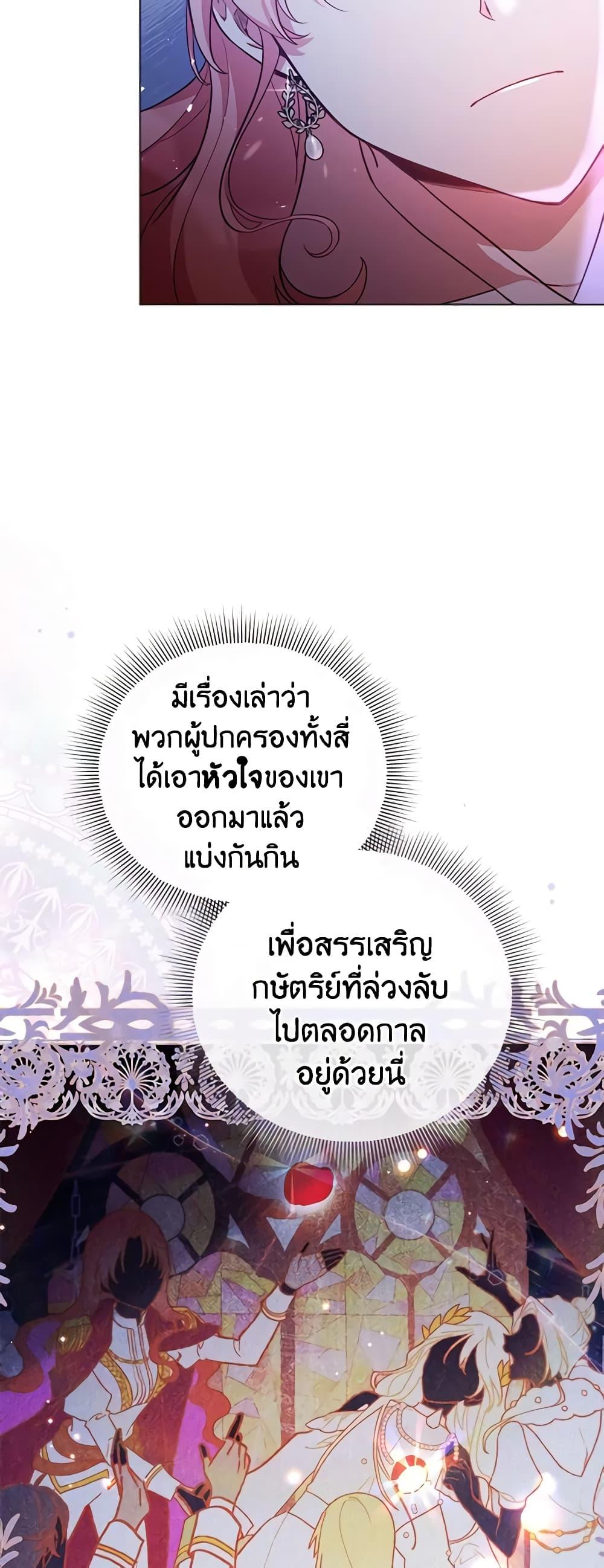 Manga-lc-com อ่านมังงะ อ่านการ์ตูน ออนไลน์ ฟรี Solitary Lady ตอนที่ 1 2 3 4 5 6 7 8 9 10 11 12 13 14 ฟรี ไม่มีโฆษณา Manga-lc - อ่าน มังงะ อ่าน การ์ตูน ออนไลน์ อ่านมังงะ ฟรี