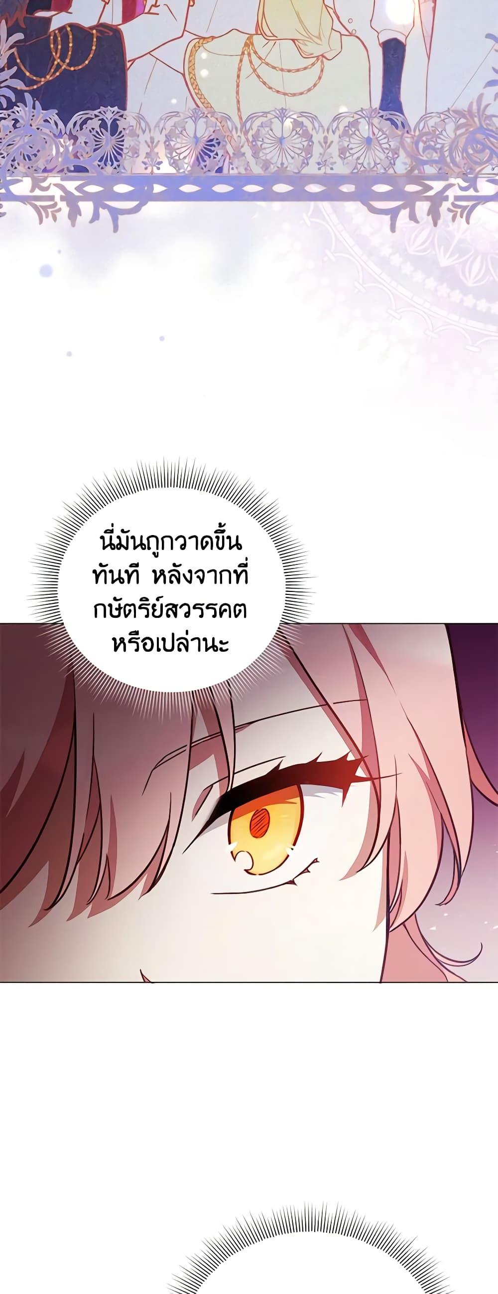 Manga-lc-com อ่านมังงะ อ่านการ์ตูน ออนไลน์ ฟรี Solitary Lady ตอนที่ 1 2 3 4 5 6 7 8 9 10 11 12 13 14 ฟรี ไม่มีโฆษณา Manga-lc - อ่าน มังงะ อ่าน การ์ตูน ออนไลน์ อ่านมังงะ ฟรี