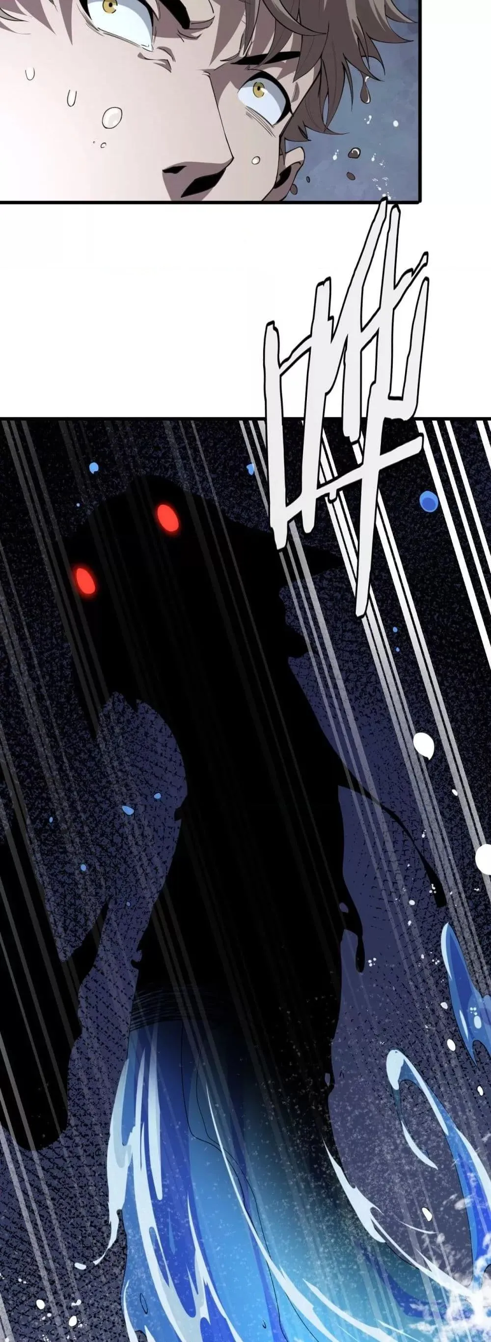 The Ten Thousand Clans Invasion Guardian of the Rear ตอนที่ ตอนที่ 31 รูปที่ 29