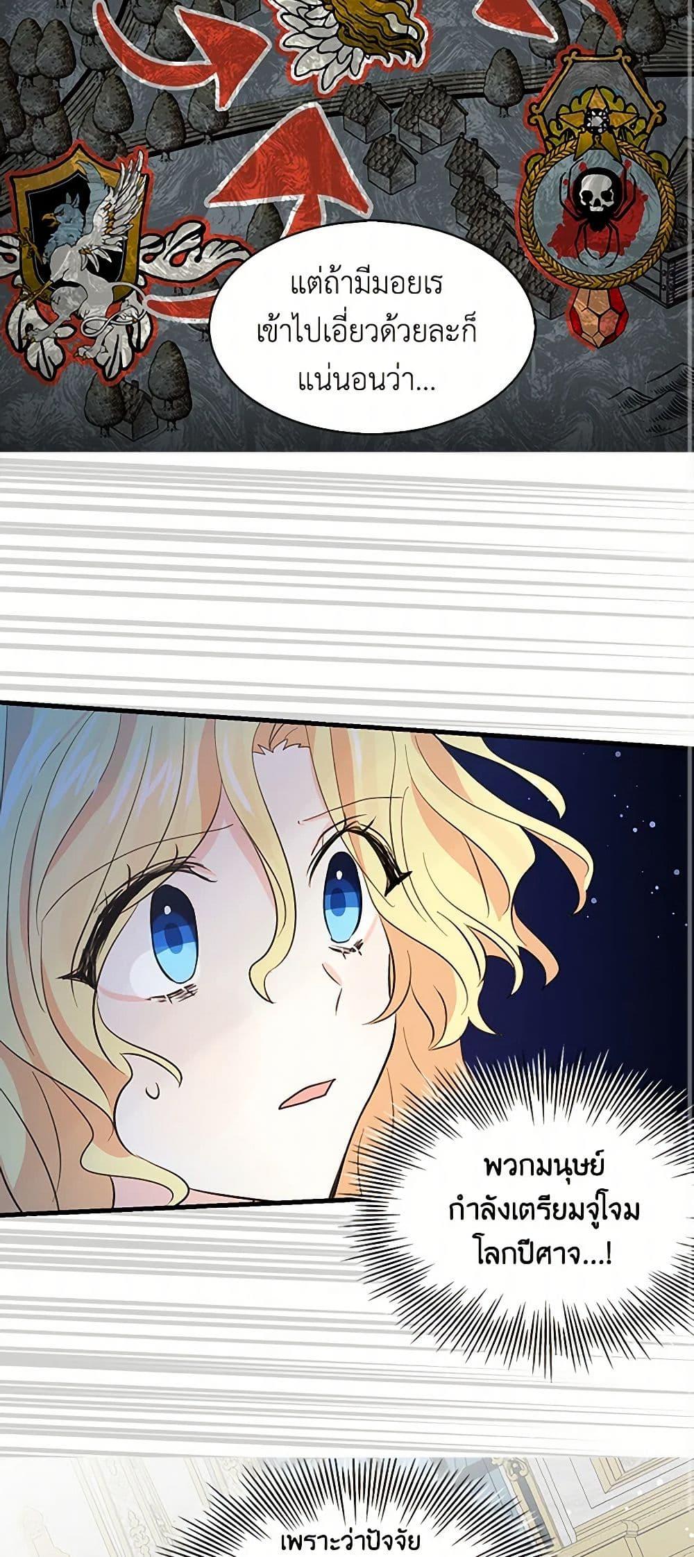 Manga-lc-com อ่านมังงะ อ่านการ์ตูน ออนไลน์ ฟรี I’m the Ex-Girlfriend of a Soldier ตอนที่ 1 2 3 4 5 6 7 8 9 10 11 12 13 14 ฟรี ไม่มีโฆษณา Manga-lc - อ่าน มังงะ อ่าน การ์ตูน ออนไลน์ อ่านมังงะ ฟรี