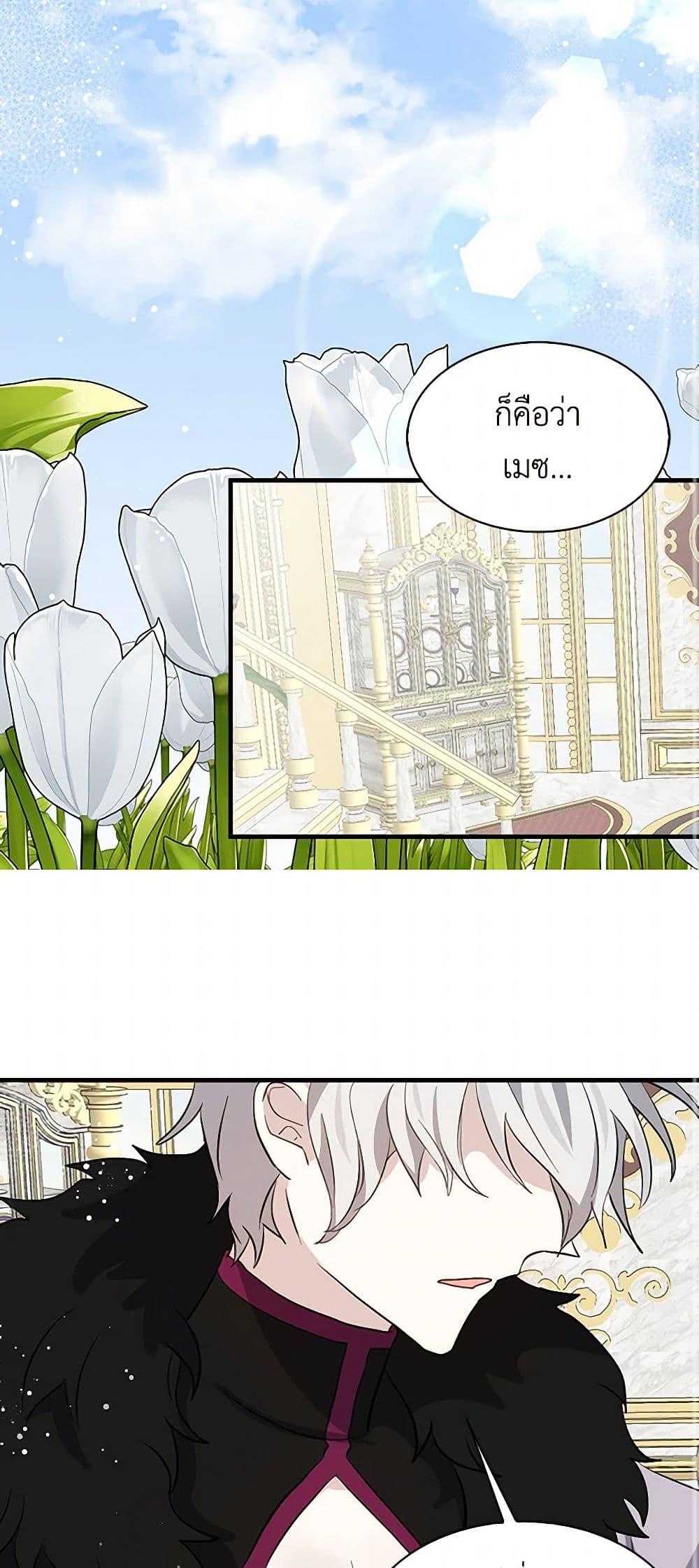 Manga-lc-com อ่านมังงะ อ่านการ์ตูน ออนไลน์ ฟรี I’m the Ex-Girlfriend of a Soldier ตอนที่ 1 2 3 4 5 6 7 8 9 10 11 12 13 14 ฟรี ไม่มีโฆษณา Manga-lc - อ่าน มังงะ อ่าน การ์ตูน ออนไลน์ อ่านมังงะ ฟรี