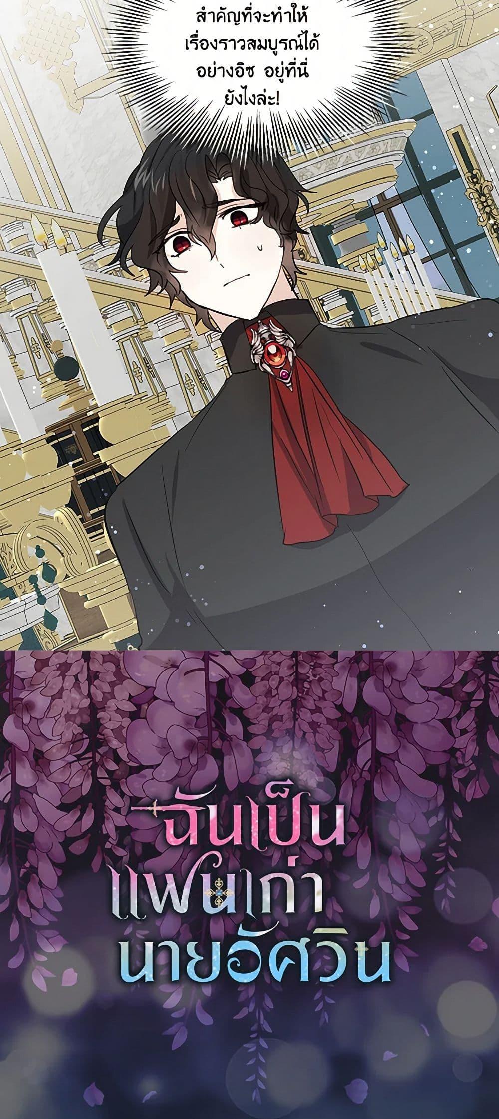 Manga-lc-com อ่านมังงะ อ่านการ์ตูน ออนไลน์ ฟรี I’m the Ex-Girlfriend of a Soldier ตอนที่ 1 2 3 4 5 6 7 8 9 10 11 12 13 14 ฟรี ไม่มีโฆษณา Manga-lc - อ่าน มังงะ อ่าน การ์ตูน ออนไลน์ อ่านมังงะ ฟรี