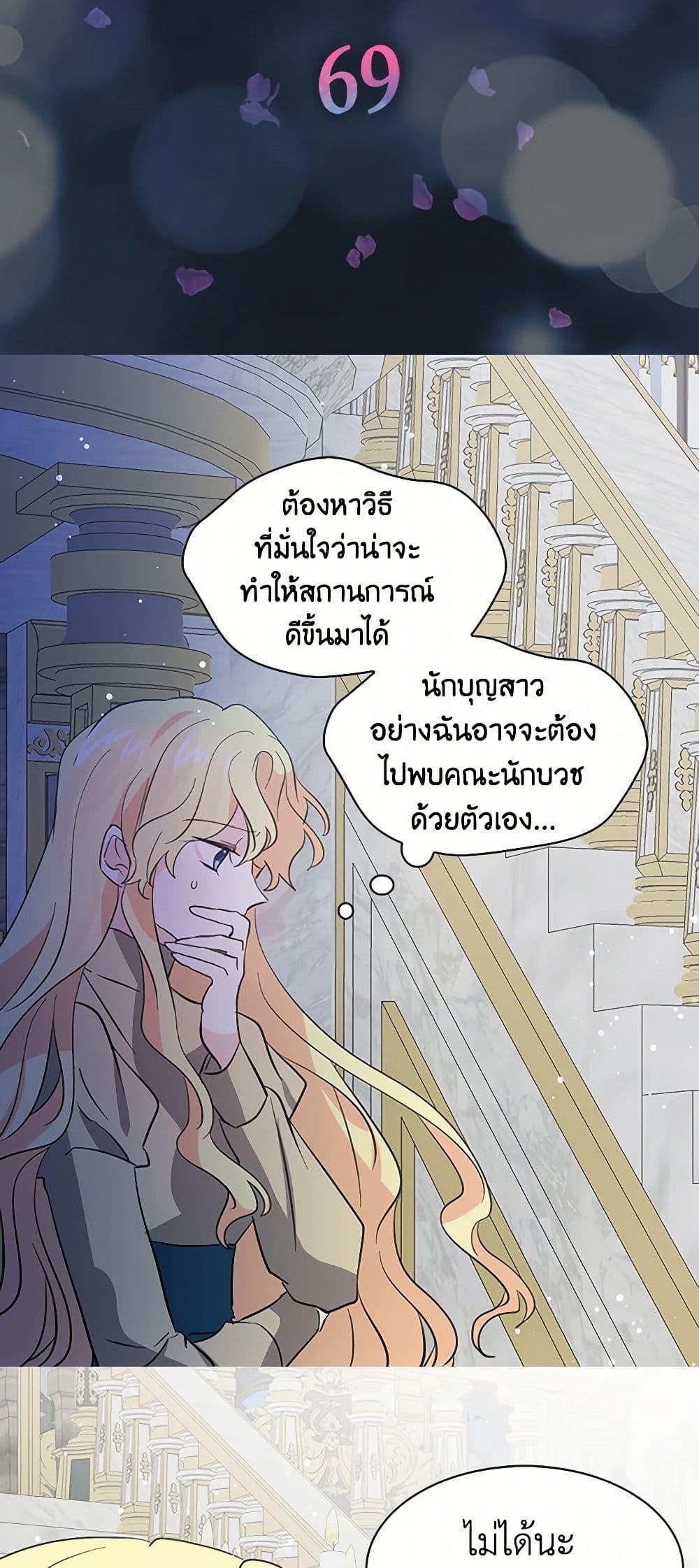 Manga-lc-com อ่านมังงะ อ่านการ์ตูน ออนไลน์ ฟรี I’m the Ex-Girlfriend of a Soldier ตอนที่ 1 2 3 4 5 6 7 8 9 10 11 12 13 14 ฟรี ไม่มีโฆษณา Manga-lc - อ่าน มังงะ อ่าน การ์ตูน ออนไลน์ อ่านมังงะ ฟรี