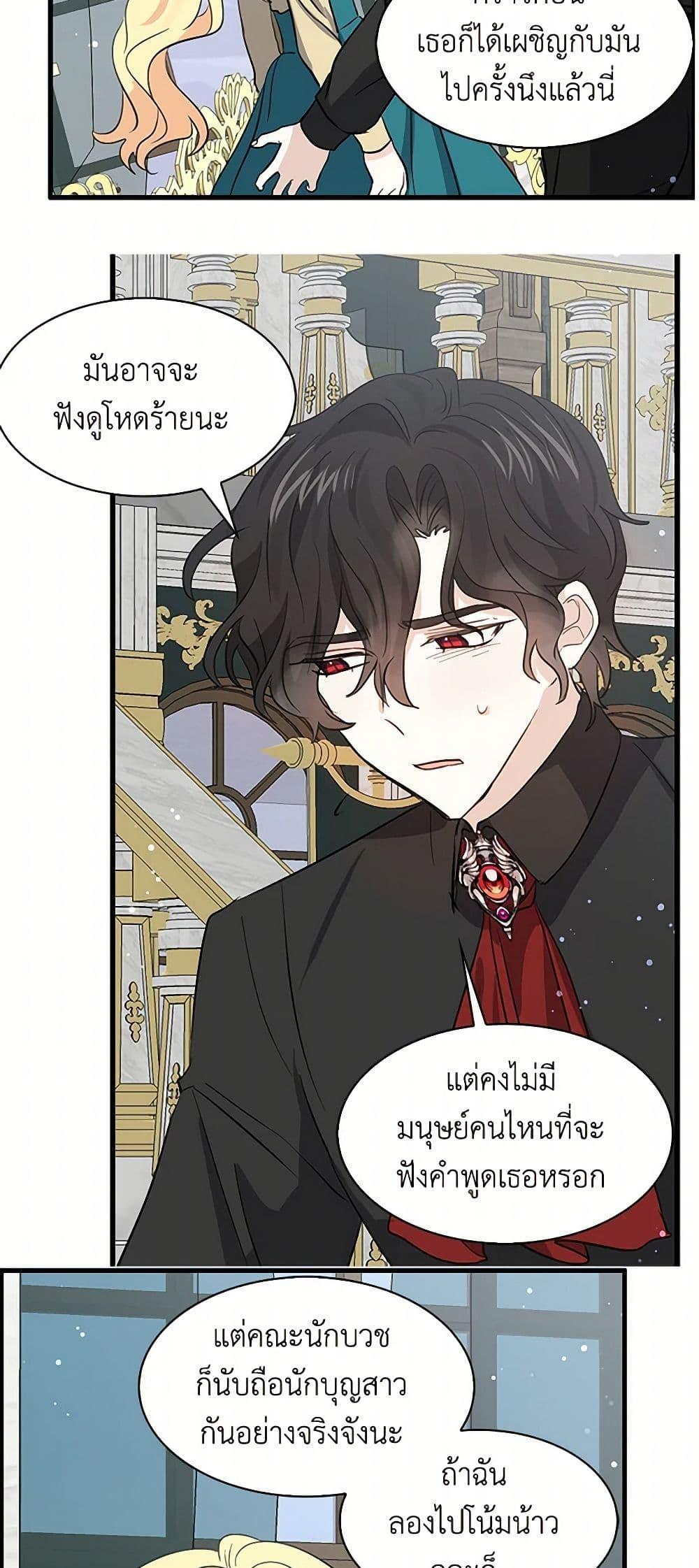 Manga-lc-com อ่านมังงะ อ่านการ์ตูน ออนไลน์ ฟรี I’m the Ex-Girlfriend of a Soldier ตอนที่ 1 2 3 4 5 6 7 8 9 10 11 12 13 14 ฟรี ไม่มีโฆษณา Manga-lc - อ่าน มังงะ อ่าน การ์ตูน ออนไลน์ อ่านมังงะ ฟรี
