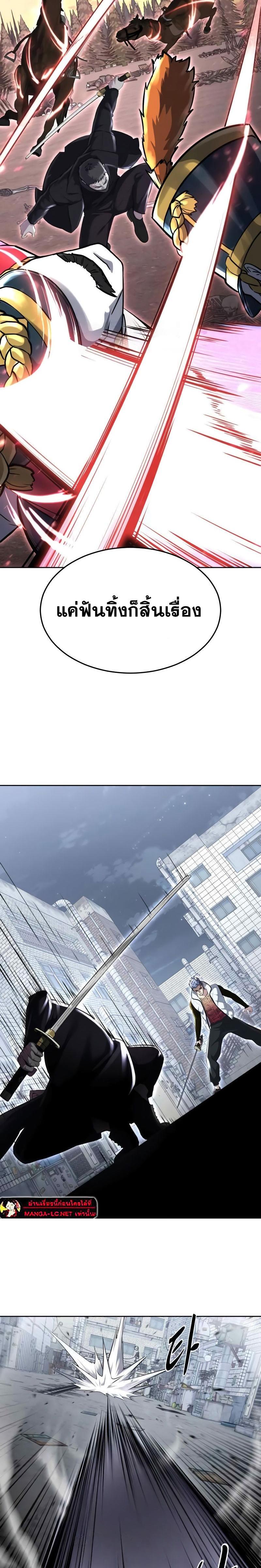 Doujin-Lc- อ่าน โดจิน มังฮวา เกาหลี ญี่ปุ่น จีน แปลไทย ตั๋วโกง 2 ตอนที่ 1 2 3 4 5 6 7 8 9 10 11 12 13 14 ฟรี ไม่มีโฆษณา อ่าน โดจิน Manhwa เกาหลี ญี่ปุ่น จีน เรามีครบ คัดมาให้เน้นๆ โดจิน 18+ รับประกันความฟินโดย  Doujin Lc