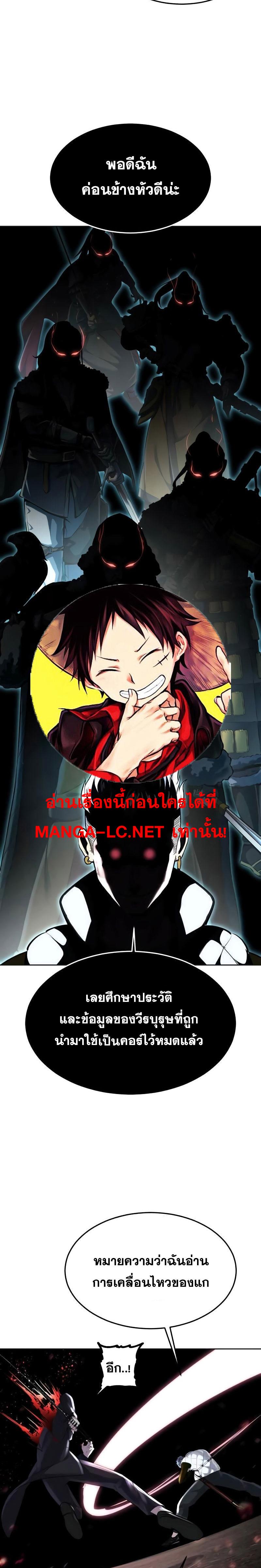 Doujin-Lc- อ่าน โดจิน มังฮวา เกาหลี ญี่ปุ่น จีน แปลไทย ตั๋วโกง 2 ตอนที่ 1 2 3 4 5 6 7 8 9 10 11 12 13 14 ฟรี ไม่มีโฆษณา อ่าน โดจิน Manhwa เกาหลี ญี่ปุ่น จีน เรามีครบ คัดมาให้เน้นๆ โดจิน 18+ รับประกันความฟินโดย  Doujin Lc