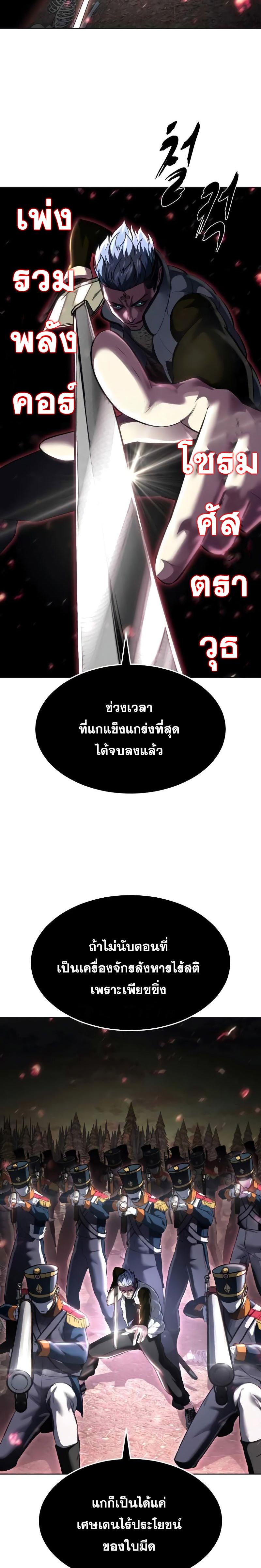 Doujin-Lc- อ่าน โดจิน มังฮวา เกาหลี ญี่ปุ่น จีน แปลไทย ตั๋วโกง 2 ตอนที่ 1 2 3 4 5 6 7 8 9 10 11 12 13 14 ฟรี ไม่มีโฆษณา อ่าน โดจิน Manhwa เกาหลี ญี่ปุ่น จีน เรามีครบ คัดมาให้เน้นๆ โดจิน 18+ รับประกันความฟินโดย  Doujin Lc
