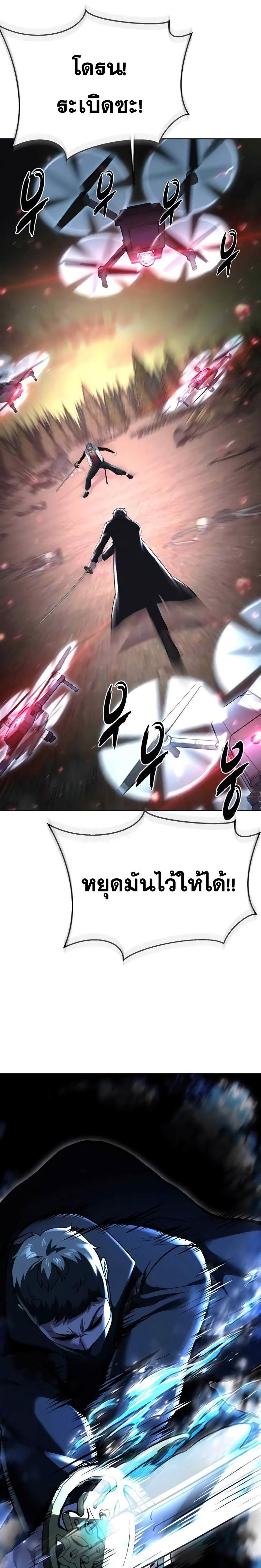 Doujin-Lc- อ่าน โดจิน มังฮวา เกาหลี ญี่ปุ่น จีน แปลไทย ตั๋วโกง 2 ตอนที่ 1 2 3 4 5 6 7 8 9 10 11 12 13 14 ฟรี ไม่มีโฆษณา อ่าน โดจิน Manhwa เกาหลี ญี่ปุ่น จีน เรามีครบ คัดมาให้เน้นๆ โดจิน 18+ รับประกันความฟินโดย  Doujin Lc