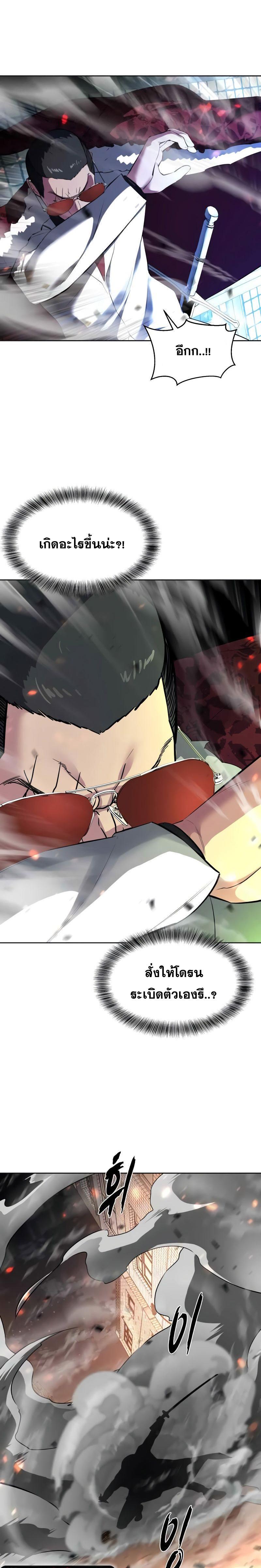 Doujin-Lc- อ่าน โดจิน มังฮวา เกาหลี ญี่ปุ่น จีน แปลไทย ตั๋วโกง 2 ตอนที่ 1 2 3 4 5 6 7 8 9 10 11 12 13 14 ฟรี ไม่มีโฆษณา อ่าน โดจิน Manhwa เกาหลี ญี่ปุ่น จีน เรามีครบ คัดมาให้เน้นๆ โดจิน 18+ รับประกันความฟินโดย  Doujin Lc