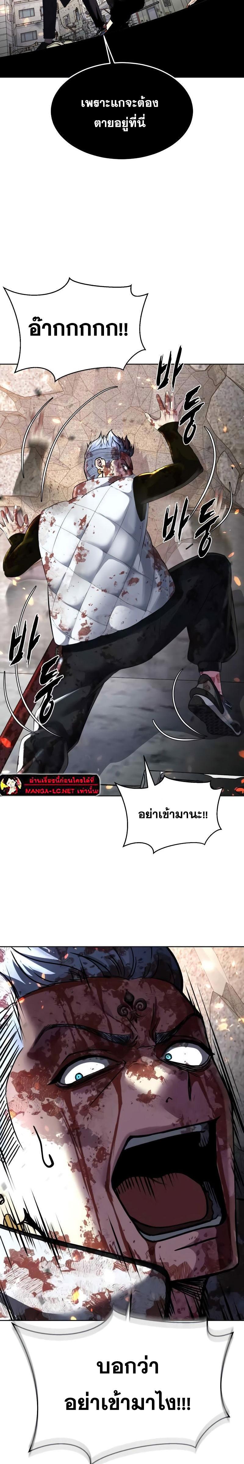 Doujin-Lc- อ่าน โดจิน มังฮวา เกาหลี ญี่ปุ่น จีน แปลไทย ตั๋วโกง 2 ตอนที่ 1 2 3 4 5 6 7 8 9 10 11 12 13 14 ฟรี ไม่มีโฆษณา อ่าน โดจิน Manhwa เกาหลี ญี่ปุ่น จีน เรามีครบ คัดมาให้เน้นๆ โดจิน 18+ รับประกันความฟินโดย  Doujin Lc