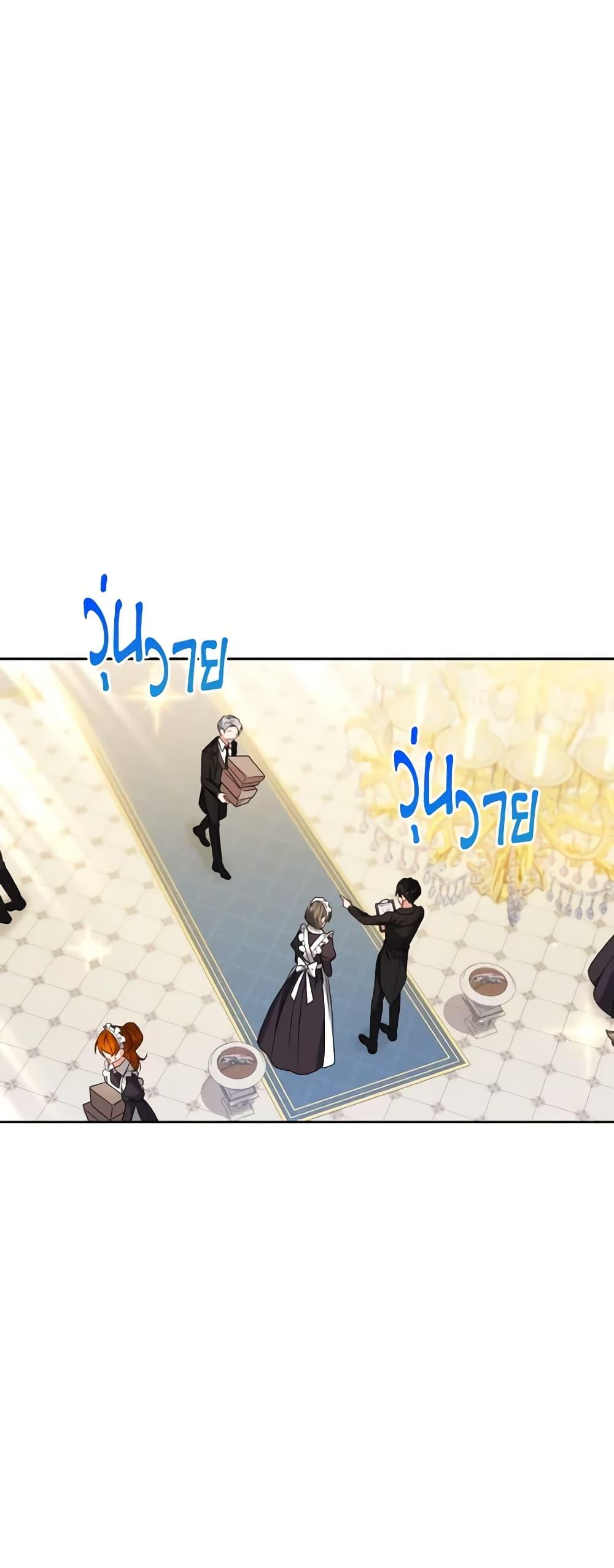 Manga-lc-com อ่านมังงะ อ่านการ์ตูน ออนไลน์ ฟรี I Became the Villain’s Trainer ตอนที่ 1 2 3 4 5 6 7 8 9 10 11 12 13 14 ฟรี ไม่มีโฆษณา Manga-lc - อ่าน มังงะ อ่าน การ์ตูน ออนไลน์ อ่านมังงะ ฟรี