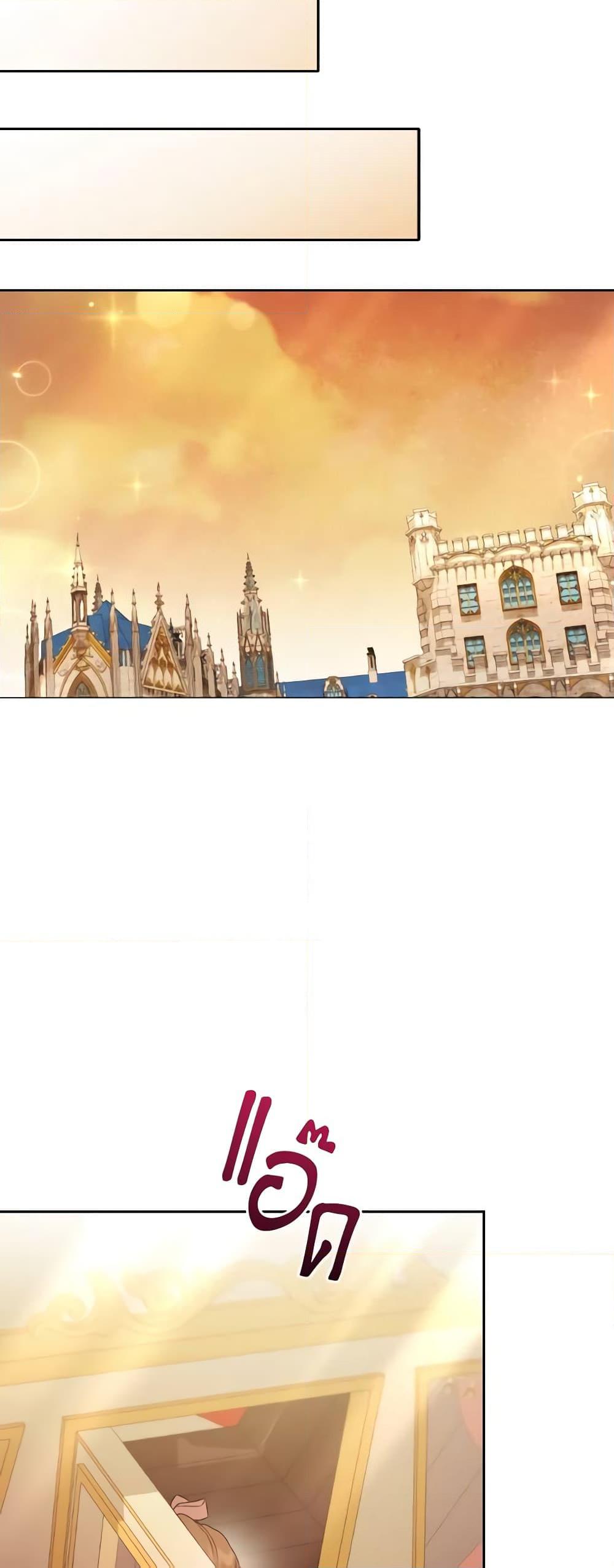 Manga-lc-com อ่านมังงะ อ่านการ์ตูน ออนไลน์ ฟรี I Became the Villain’s Trainer ตอนที่ 1 2 3 4 5 6 7 8 9 10 11 12 13 14 ฟรี ไม่มีโฆษณา Manga-lc - อ่าน มังงะ อ่าน การ์ตูน ออนไลน์ อ่านมังงะ ฟรี