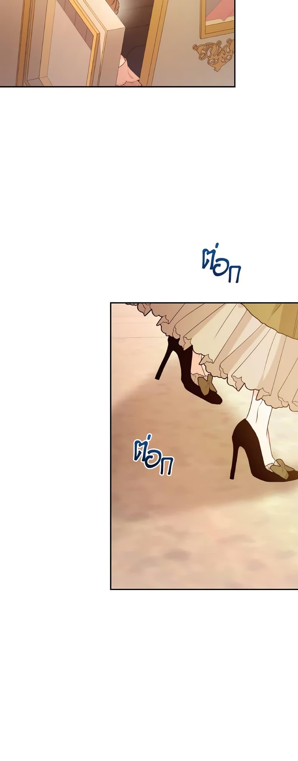 Manga-lc-com อ่านมังงะ อ่านการ์ตูน ออนไลน์ ฟรี I Became the Villain’s Trainer ตอนที่ 1 2 3 4 5 6 7 8 9 10 11 12 13 14 ฟรี ไม่มีโฆษณา Manga-lc - อ่าน มังงะ อ่าน การ์ตูน ออนไลน์ อ่านมังงะ ฟรี