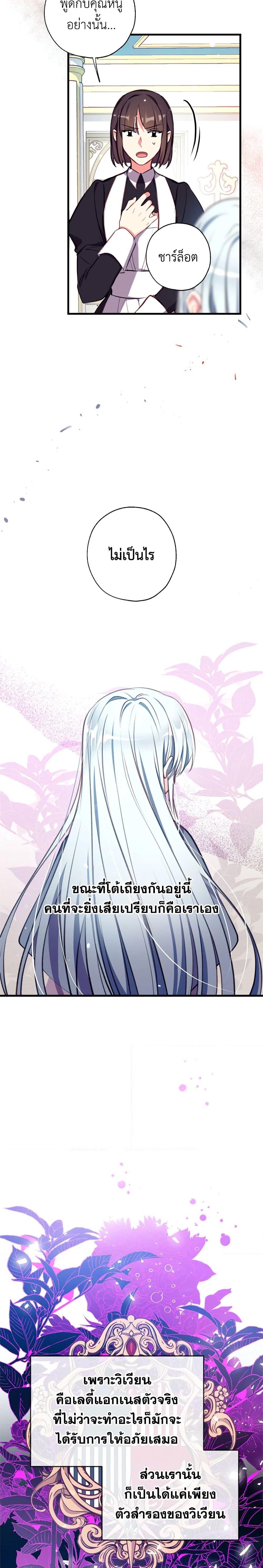 Manga-lc-com อ่านมังงะ อ่านการ์ตูน ออนไลน์ ฟรี Can We Become a Family ตอนที่ 1 2 3 4 5 6 7 8 9 10 11 12 13 14 ฟรี ไม่มีโฆษณา Manga-lc - อ่าน มังงะ อ่าน การ์ตูน ออนไลน์ อ่านมังงะ ฟรี