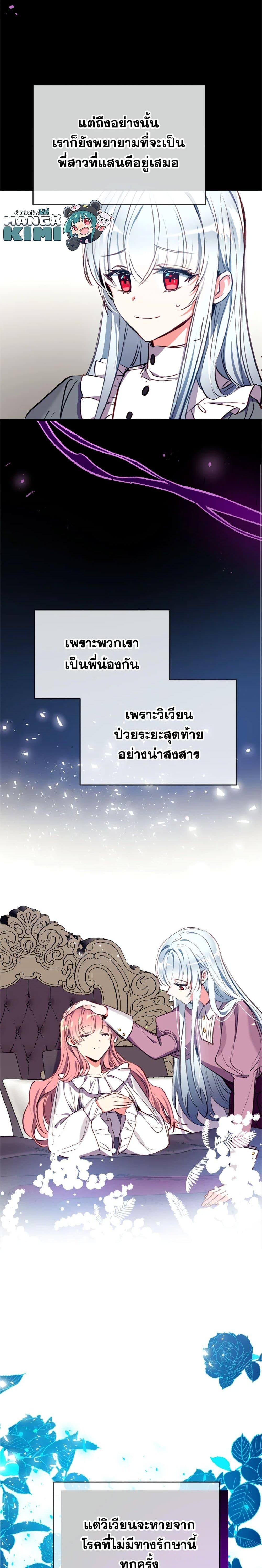 Manga-lc-com อ่านมังงะ อ่านการ์ตูน ออนไลน์ ฟรี Can We Become a Family ตอนที่ 1 2 3 4 5 6 7 8 9 10 11 12 13 14 ฟรี ไม่มีโฆษณา Manga-lc - อ่าน มังงะ อ่าน การ์ตูน ออนไลน์ อ่านมังงะ ฟรี