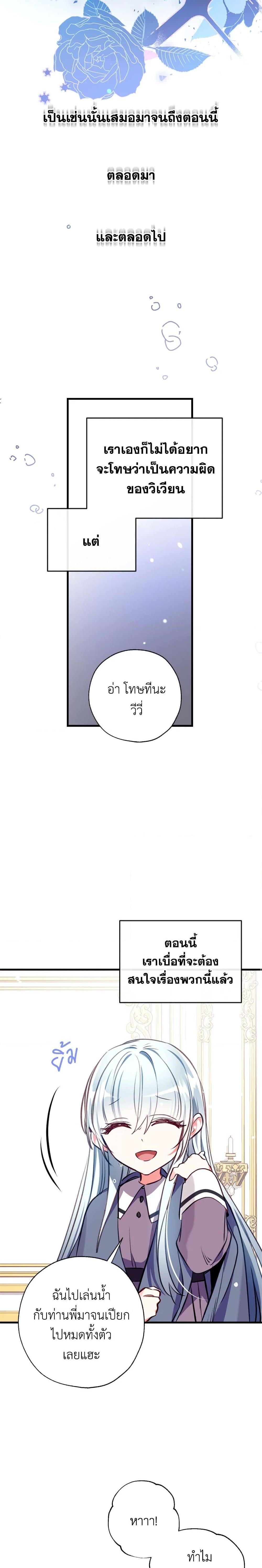 Manga-lc-com อ่านมังงะ อ่านการ์ตูน ออนไลน์ ฟรี Can We Become a Family ตอนที่ 1 2 3 4 5 6 7 8 9 10 11 12 13 14 ฟรี ไม่มีโฆษณา Manga-lc - อ่าน มังงะ อ่าน การ์ตูน ออนไลน์ อ่านมังงะ ฟรี