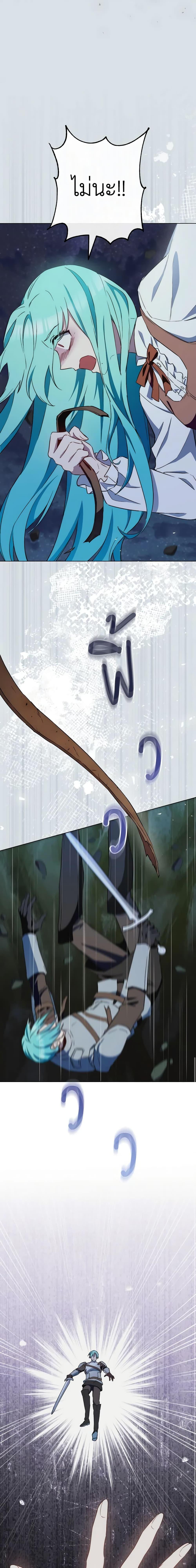 Manga-lc-com อ่านมังงะ อ่านการ์ตูน ออนไลน์ ฟรี The Young Lady Is a Royal Chef ตอนที่ 1 2 3 4 5 6 7 8 9 10 11 12 13 14 ฟรี ไม่มีโฆษณา Manga-lc - อ่าน มังงะ อ่าน การ์ตูน ออนไลน์ อ่านมังงะ ฟรี