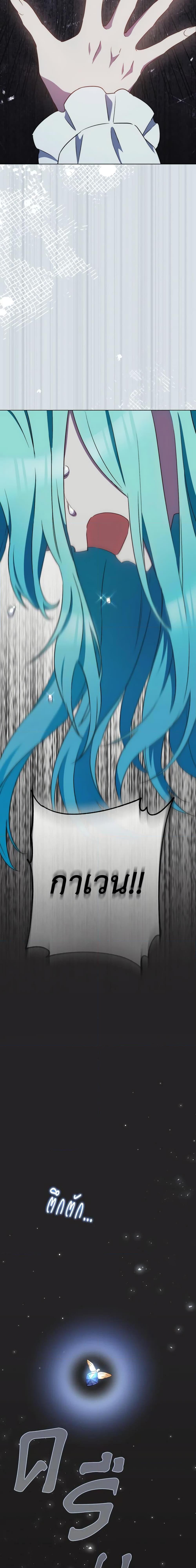 Manga-lc-com อ่านมังงะ อ่านการ์ตูน ออนไลน์ ฟรี The Young Lady Is a Royal Chef ตอนที่ 1 2 3 4 5 6 7 8 9 10 11 12 13 14 ฟรี ไม่มีโฆษณา Manga-lc - อ่าน มังงะ อ่าน การ์ตูน ออนไลน์ อ่านมังงะ ฟรี