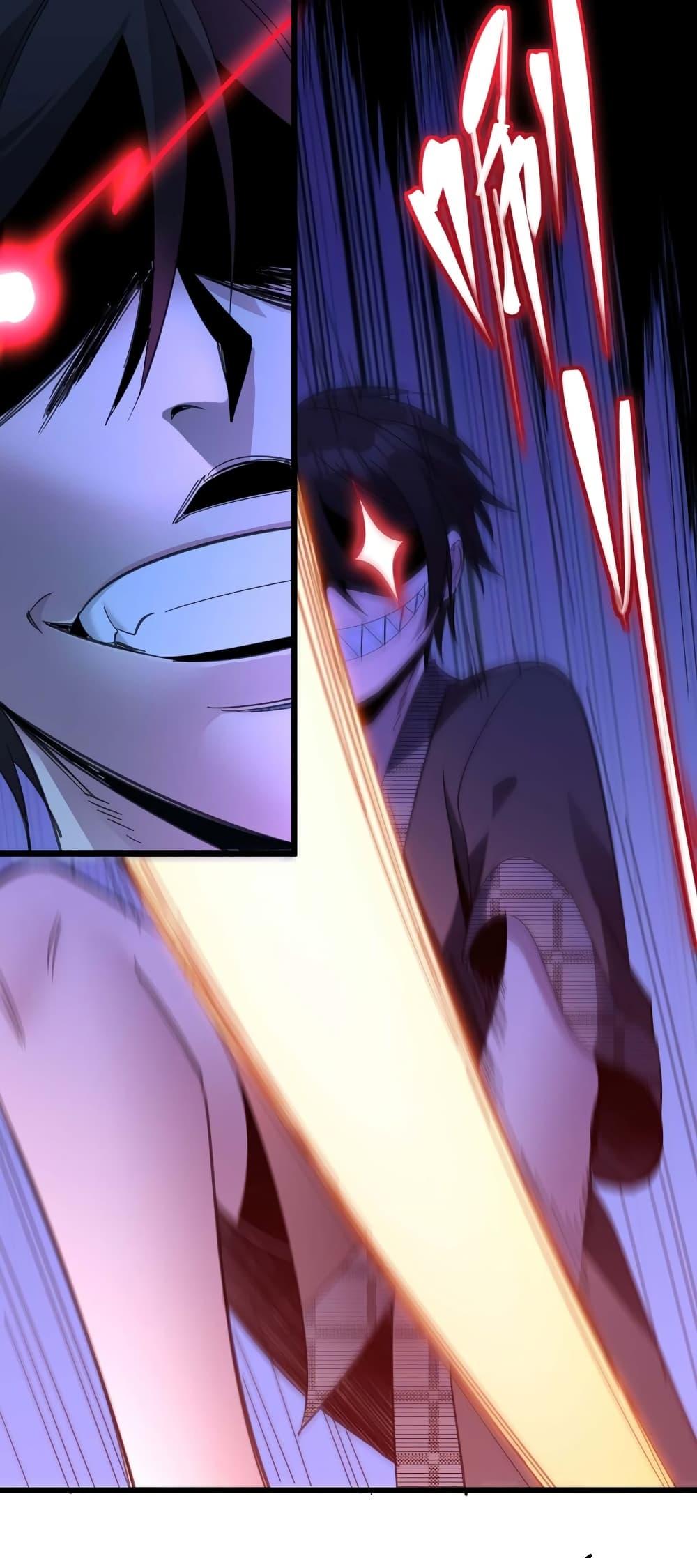 Manga-lc-com อ่านมังงะ อ่านการ์ตูน ออนไลน์ ฟรี I’m Really Not the Evil God’s Lackey ตอนที่ 1 2 3 4 5 6 7 8 9 10 11 12 13 14 ฟรี ไม่มีโฆษณา Manga-lc - อ่าน มังงะ อ่าน การ์ตูน ออนไลน์ อ่านมังงะ ฟรี