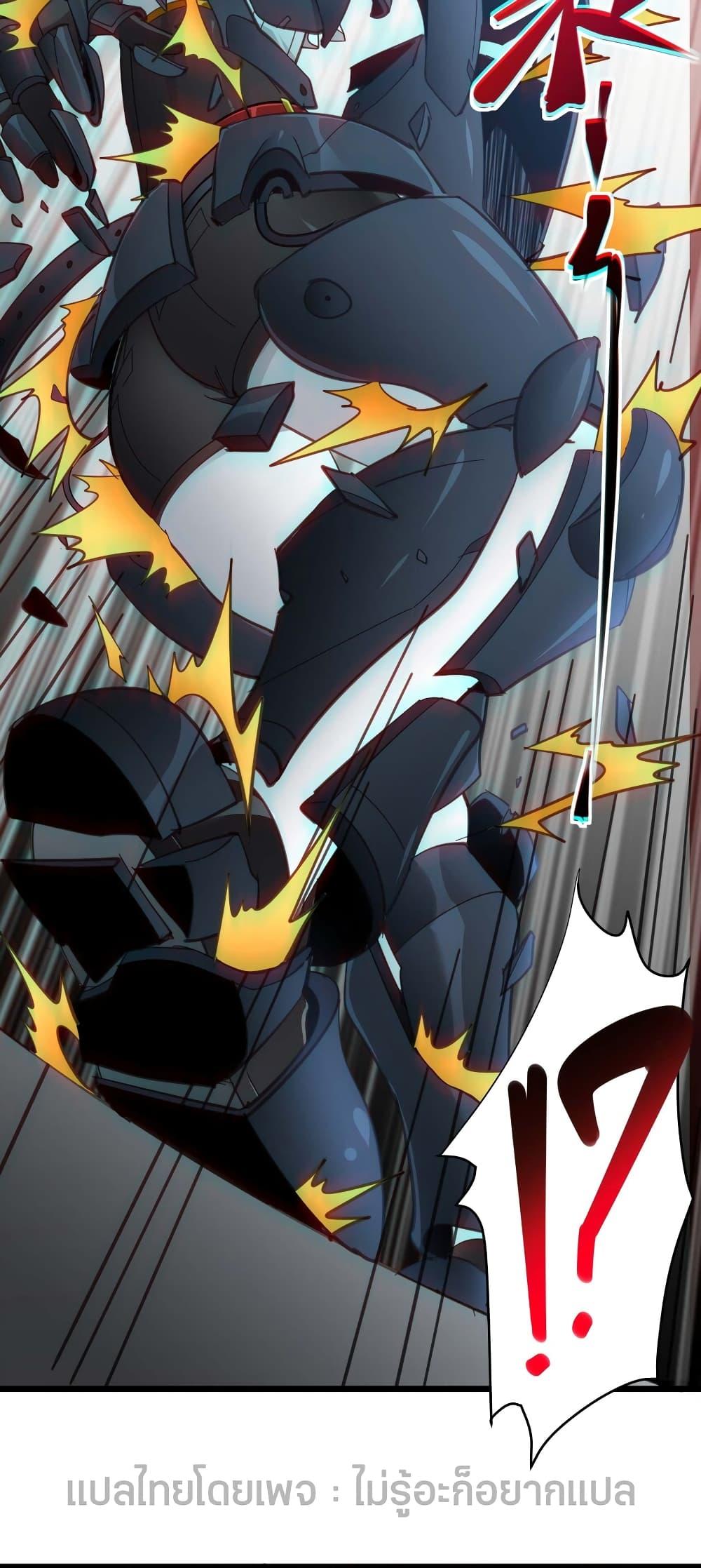 Manga-lc-com อ่านมังงะ อ่านการ์ตูน ออนไลน์ ฟรี I’m Really Not the Evil God’s Lackey ตอนที่ 1 2 3 4 5 6 7 8 9 10 11 12 13 14 ฟรี ไม่มีโฆษณา Manga-lc - อ่าน มังงะ อ่าน การ์ตูน ออนไลน์ อ่านมังงะ ฟรี