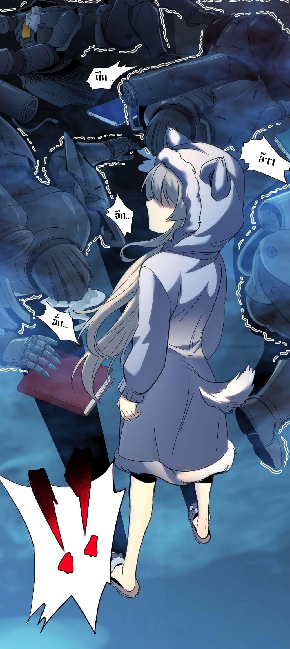 Manga-lc-com อ่านมังงะ อ่านการ์ตูน ออนไลน์ ฟรี I’m Really Not the Evil God’s Lackey ตอนที่ 1 2 3 4 5 6 7 8 9 10 11 12 13 14 ฟรี ไม่มีโฆษณา Manga-lc - อ่าน มังงะ อ่าน การ์ตูน ออนไลน์ อ่านมังงะ ฟรี