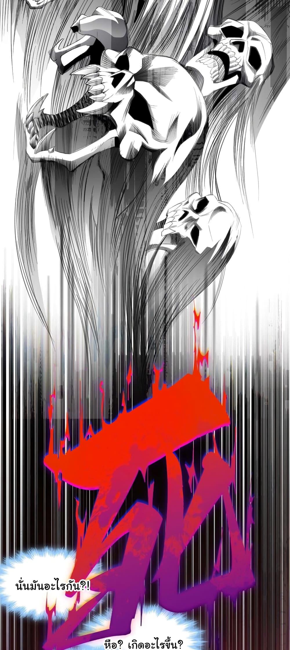 Manga-lc-com อ่านมังงะ อ่านการ์ตูน ออนไลน์ ฟรี I’m Really Not the Evil God’s Lackey ตอนที่ 1 2 3 4 5 6 7 8 9 10 11 12 13 14 ฟรี ไม่มีโฆษณา Manga-lc - อ่าน มังงะ อ่าน การ์ตูน ออนไลน์ อ่านมังงะ ฟรี