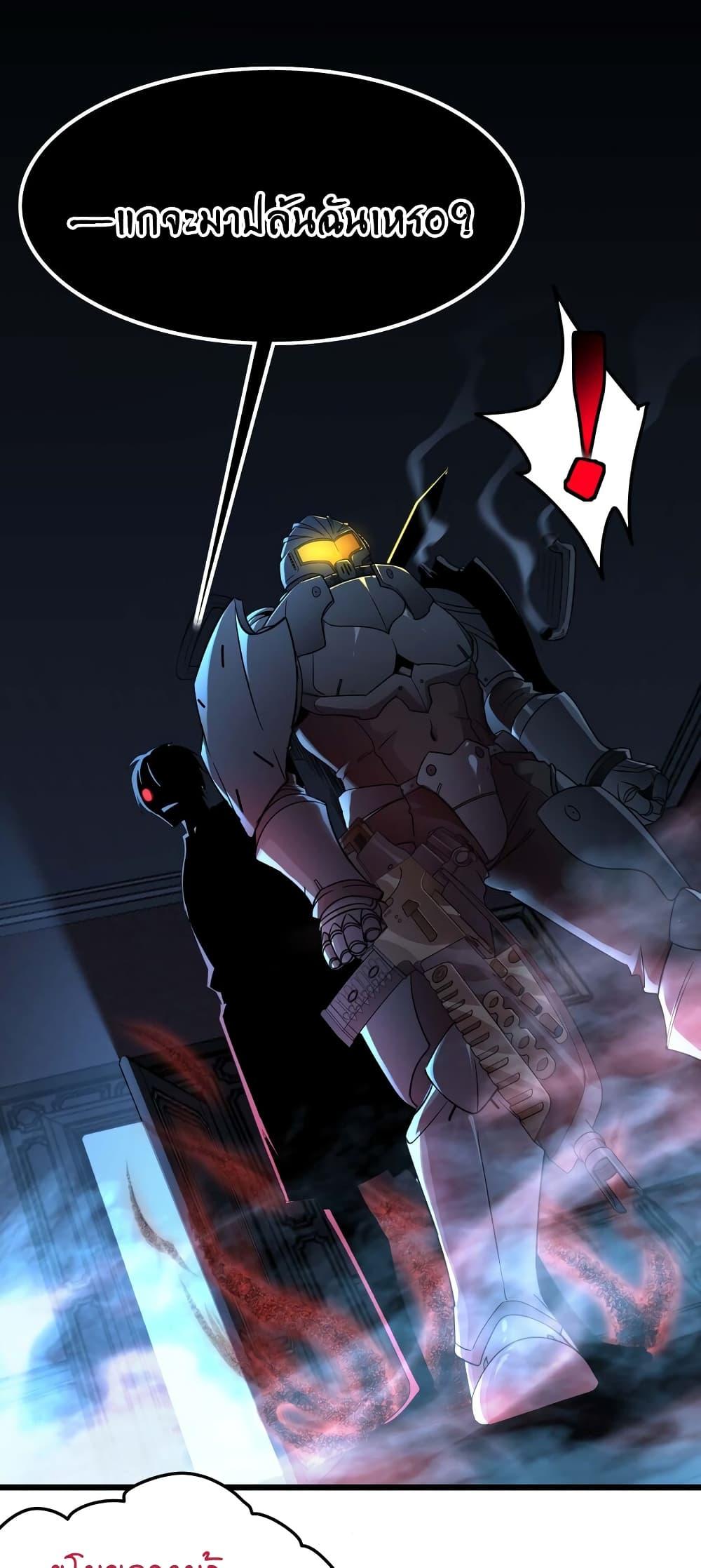 Manga-lc-com อ่านมังงะ อ่านการ์ตูน ออนไลน์ ฟรี I’m Really Not the Evil God’s Lackey ตอนที่ 1 2 3 4 5 6 7 8 9 10 11 12 13 14 ฟรี ไม่มีโฆษณา Manga-lc - อ่าน มังงะ อ่าน การ์ตูน ออนไลน์ อ่านมังงะ ฟรี