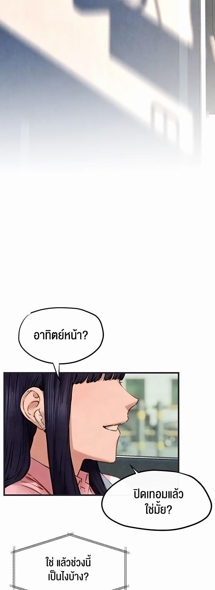 Doujin-Lc- อ่าน โดจิน มังฮวา เกาหลี ญี่ปุ่น จีน แปลไทย Moby Dick ตอนที่ 1 2 3 4 5 6 7 8 9 10 11 12 13 14 ฟรี ไม่มีโฆษณา อ่าน โดจิน Manhwa เกาหลี ญี่ปุ่น จีน เรามีครบ คัดมาให้เน้นๆ โดจิน 18+ รับประกันความฟินโดย  Doujin Lc