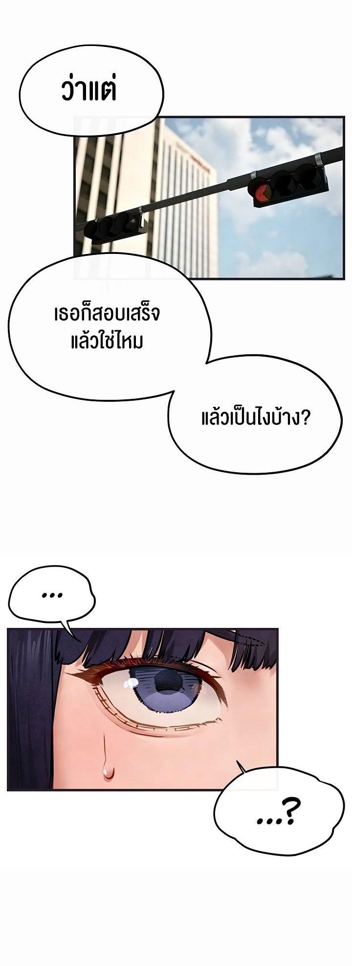 Doujin-Lc- อ่าน โดจิน มังฮวา เกาหลี ญี่ปุ่น จีน แปลไทย Moby Dick ตอนที่ 1 2 3 4 5 6 7 8 9 10 11 12 13 14 ฟรี ไม่มีโฆษณา อ่าน โดจิน Manhwa เกาหลี ญี่ปุ่น จีน เรามีครบ คัดมาให้เน้นๆ โดจิน 18+ รับประกันความฟินโดย  Doujin Lc