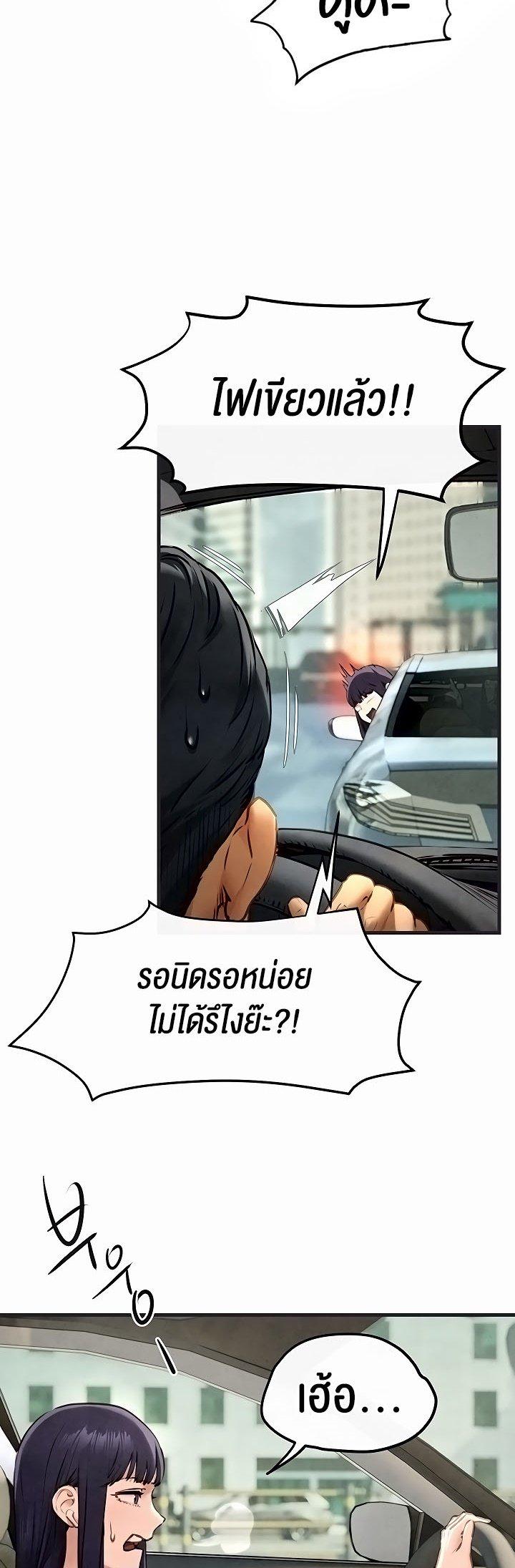 Doujin-Lc- อ่าน โดจิน มังฮวา เกาหลี ญี่ปุ่น จีน แปลไทย Moby Dick ตอนที่ 1 2 3 4 5 6 7 8 9 10 11 12 13 14 ฟรี ไม่มีโฆษณา อ่าน โดจิน Manhwa เกาหลี ญี่ปุ่น จีน เรามีครบ คัดมาให้เน้นๆ โดจิน 18+ รับประกันความฟินโดย  Doujin Lc