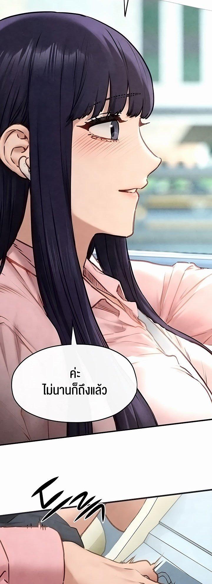 Doujin-Lc- อ่าน โดจิน มังฮวา เกาหลี ญี่ปุ่น จีน แปลไทย Moby Dick ตอนที่ 1 2 3 4 5 6 7 8 9 10 11 12 13 14 ฟรี ไม่มีโฆษณา อ่าน โดจิน Manhwa เกาหลี ญี่ปุ่น จีน เรามีครบ คัดมาให้เน้นๆ โดจิน 18+ รับประกันความฟินโดย  Doujin Lc