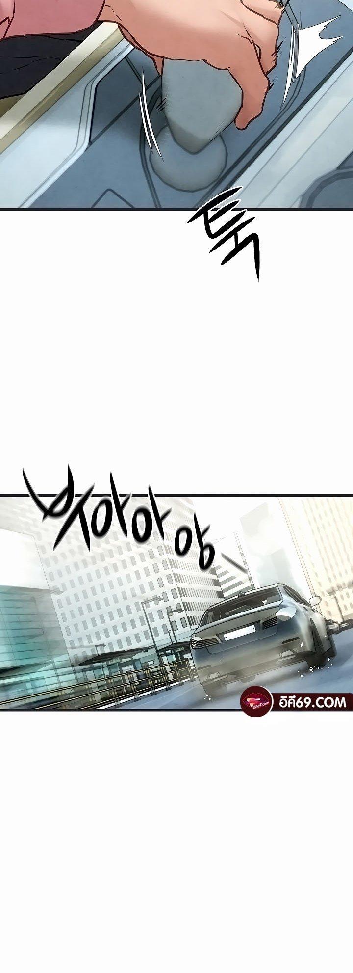 Doujin-Lc- อ่าน โดจิน มังฮวา เกาหลี ญี่ปุ่น จีน แปลไทย Moby Dick ตอนที่ 1 2 3 4 5 6 7 8 9 10 11 12 13 14 ฟรี ไม่มีโฆษณา อ่าน โดจิน Manhwa เกาหลี ญี่ปุ่น จีน เรามีครบ คัดมาให้เน้นๆ โดจิน 18+ รับประกันความฟินโดย  Doujin Lc
