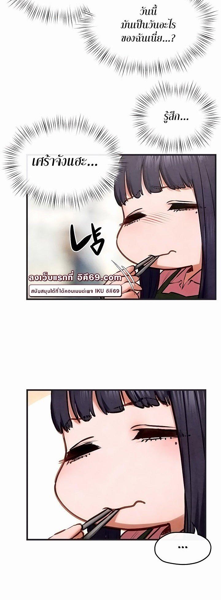 Doujin-Lc- อ่าน โดจิน มังฮวา เกาหลี ญี่ปุ่น จีน แปลไทย Moby Dick ตอนที่ 1 2 3 4 5 6 7 8 9 10 11 12 13 14 ฟรี ไม่มีโฆษณา อ่าน โดจิน Manhwa เกาหลี ญี่ปุ่น จีน เรามีครบ คัดมาให้เน้นๆ โดจิน 18+ รับประกันความฟินโดย  Doujin Lc