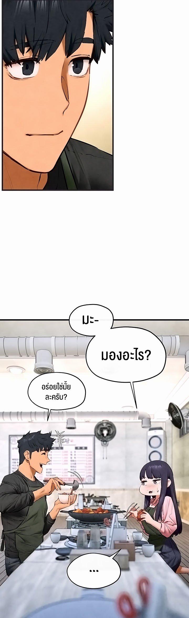Doujin-Lc- อ่าน โดจิน มังฮวา เกาหลี ญี่ปุ่น จีน แปลไทย Moby Dick ตอนที่ 1 2 3 4 5 6 7 8 9 10 11 12 13 14 ฟรี ไม่มีโฆษณา อ่าน โดจิน Manhwa เกาหลี ญี่ปุ่น จีน เรามีครบ คัดมาให้เน้นๆ โดจิน 18+ รับประกันความฟินโดย  Doujin Lc