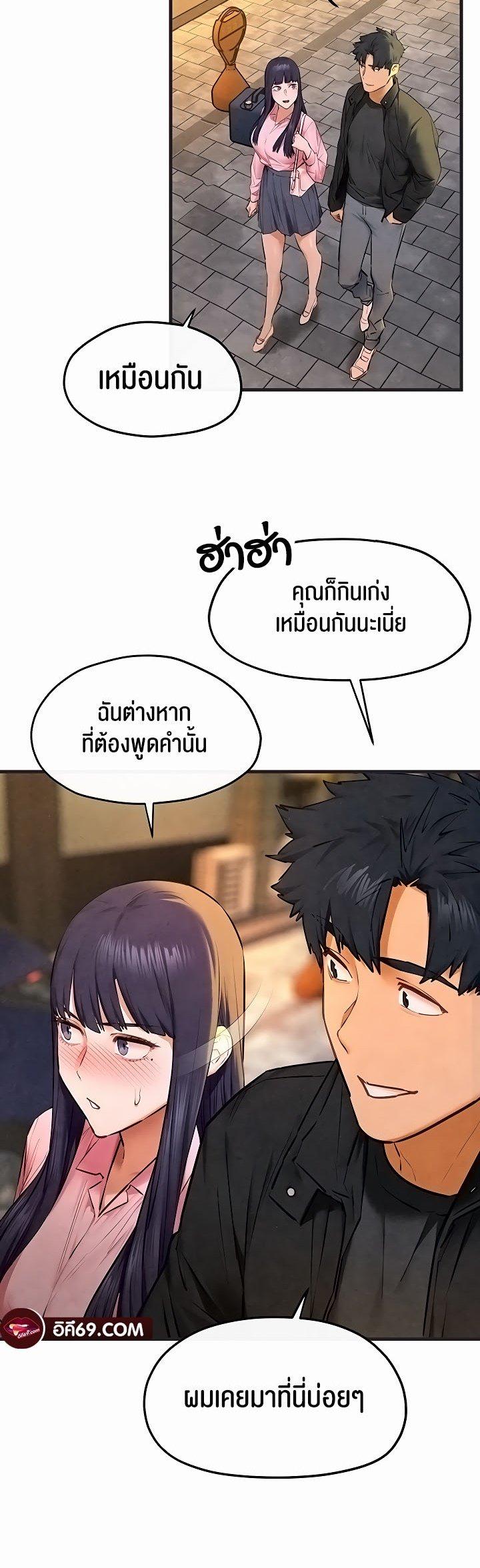 Doujin-Lc- อ่าน โดจิน มังฮวา เกาหลี ญี่ปุ่น จีน แปลไทย Moby Dick ตอนที่ 1 2 3 4 5 6 7 8 9 10 11 12 13 14 ฟรี ไม่มีโฆษณา อ่าน โดจิน Manhwa เกาหลี ญี่ปุ่น จีน เรามีครบ คัดมาให้เน้นๆ โดจิน 18+ รับประกันความฟินโดย  Doujin Lc