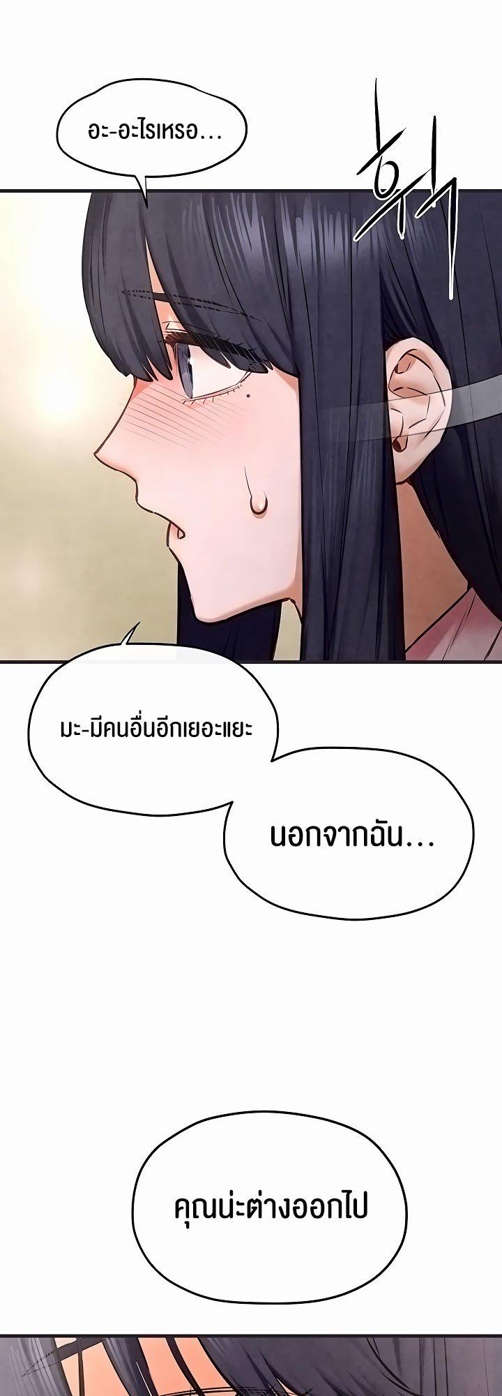 Doujin-Lc- อ่าน โดจิน มังฮวา เกาหลี ญี่ปุ่น จีน แปลไทย Moby Dick ตอนที่ 1 2 3 4 5 6 7 8 9 10 11 12 13 14 ฟรี ไม่มีโฆษณา อ่าน โดจิน Manhwa เกาหลี ญี่ปุ่น จีน เรามีครบ คัดมาให้เน้นๆ โดจิน 18+ รับประกันความฟินโดย  Doujin Lc