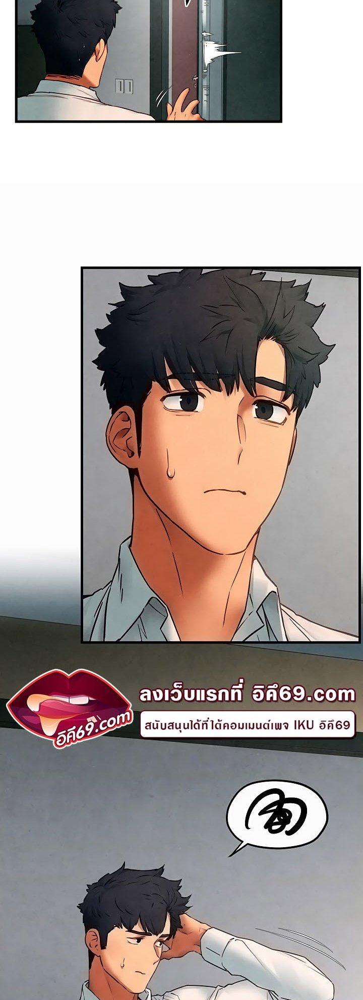 Doujin-Lc- อ่าน โดจิน มังฮวา เกาหลี ญี่ปุ่น จีน แปลไทย Moby Dick ตอนที่ 1 2 3 4 5 6 7 8 9 10 11 12 13 14 ฟรี ไม่มีโฆษณา อ่าน โดจิน Manhwa เกาหลี ญี่ปุ่น จีน เรามีครบ คัดมาให้เน้นๆ โดจิน 18+ รับประกันความฟินโดย  Doujin Lc