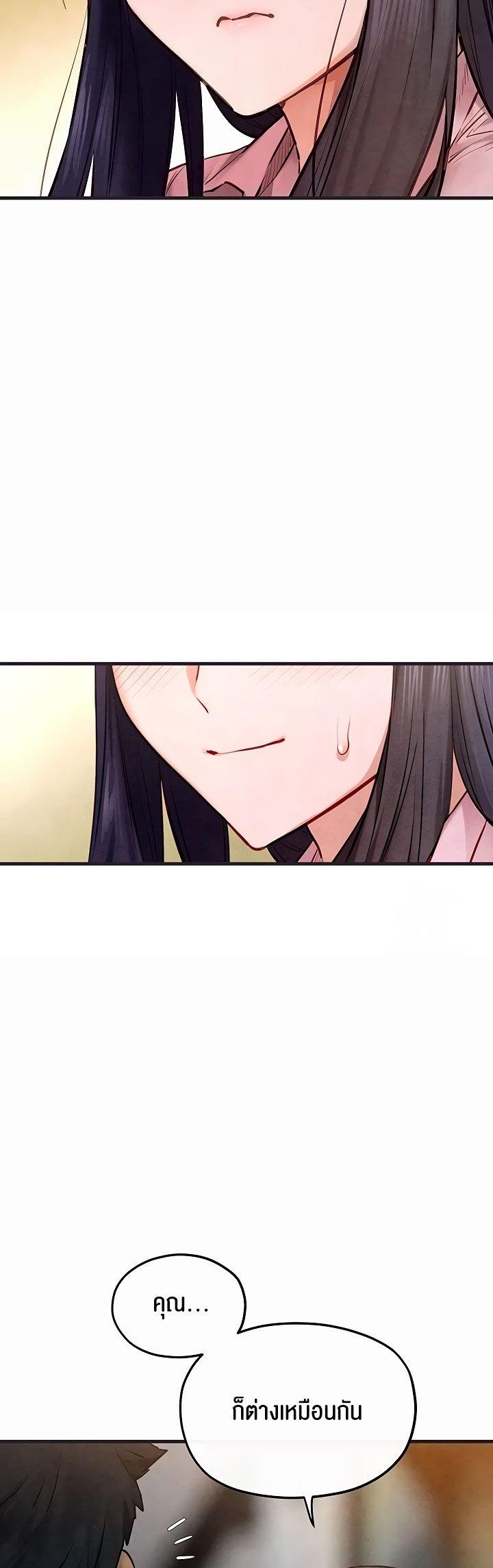 Doujin-Lc- อ่าน โดจิน มังฮวา เกาหลี ญี่ปุ่น จีน แปลไทย Moby Dick ตอนที่ 1 2 3 4 5 6 7 8 9 10 11 12 13 14 ฟรี ไม่มีโฆษณา อ่าน โดจิน Manhwa เกาหลี ญี่ปุ่น จีน เรามีครบ คัดมาให้เน้นๆ โดจิน 18+ รับประกันความฟินโดย  Doujin Lc