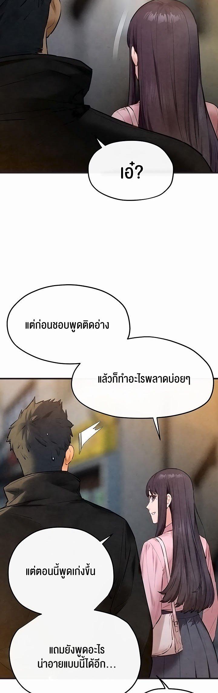 Doujin-Lc- อ่าน โดจิน มังฮวา เกาหลี ญี่ปุ่น จีน แปลไทย Moby Dick ตอนที่ 1 2 3 4 5 6 7 8 9 10 11 12 13 14 ฟรี ไม่มีโฆษณา อ่าน โดจิน Manhwa เกาหลี ญี่ปุ่น จีน เรามีครบ คัดมาให้เน้นๆ โดจิน 18+ รับประกันความฟินโดย  Doujin Lc