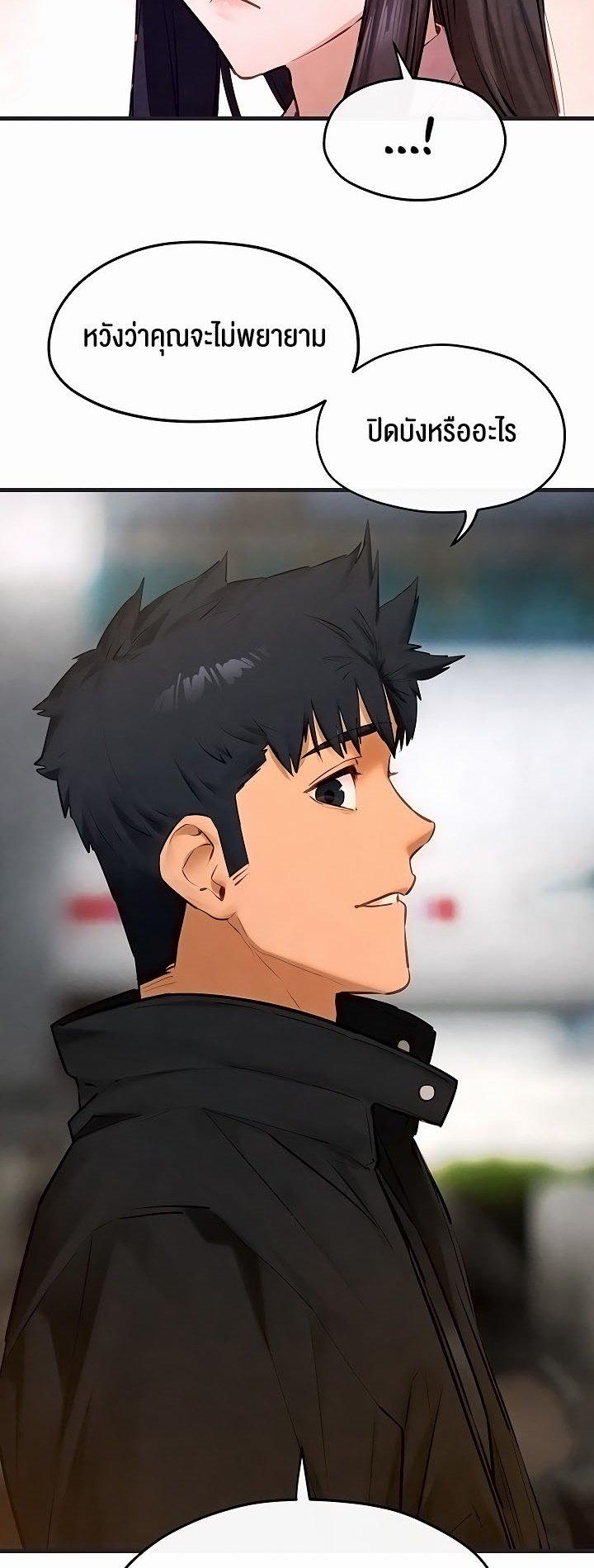 Doujin-Lc- อ่าน โดจิน มังฮวา เกาหลี ญี่ปุ่น จีน แปลไทย Moby Dick ตอนที่ 1 2 3 4 5 6 7 8 9 10 11 12 13 14 ฟรี ไม่มีโฆษณา อ่าน โดจิน Manhwa เกาหลี ญี่ปุ่น จีน เรามีครบ คัดมาให้เน้นๆ โดจิน 18+ รับประกันความฟินโดย  Doujin Lc