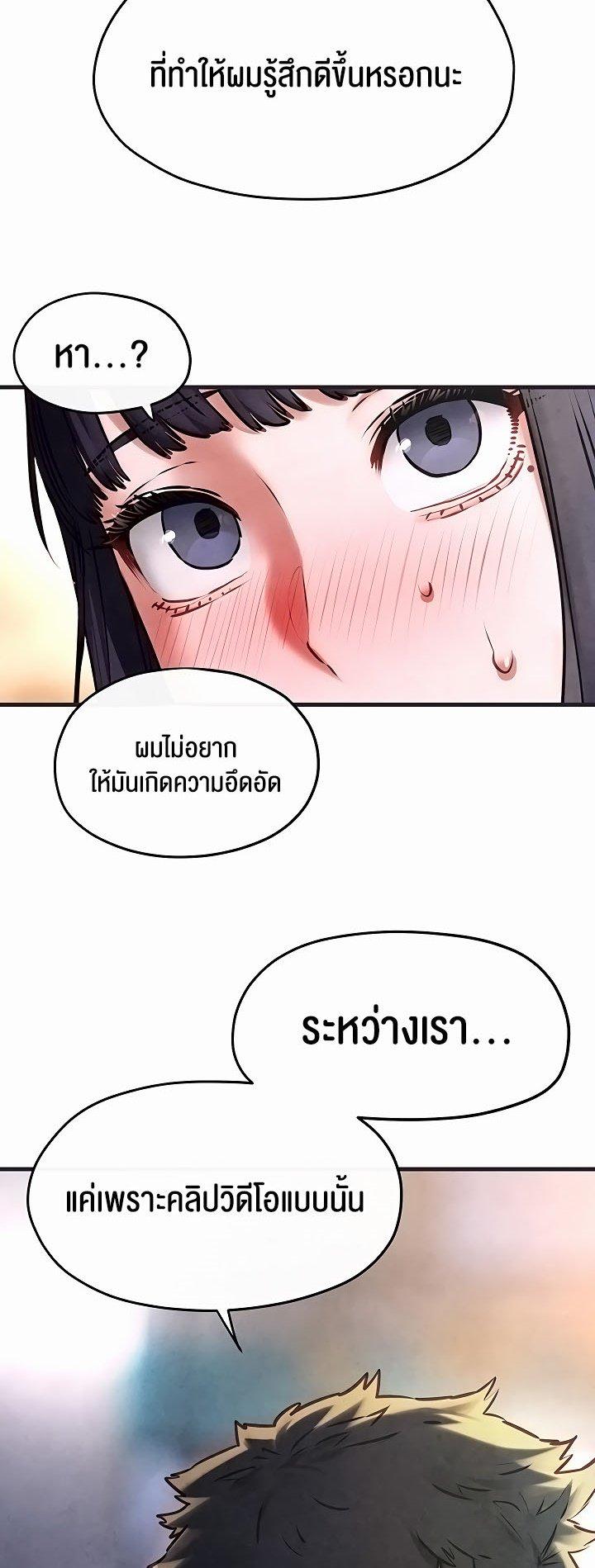 Doujin-Lc- อ่าน โดจิน มังฮวา เกาหลี ญี่ปุ่น จีน แปลไทย Moby Dick ตอนที่ 1 2 3 4 5 6 7 8 9 10 11 12 13 14 ฟรี ไม่มีโฆษณา อ่าน โดจิน Manhwa เกาหลี ญี่ปุ่น จีน เรามีครบ คัดมาให้เน้นๆ โดจิน 18+ รับประกันความฟินโดย  Doujin Lc