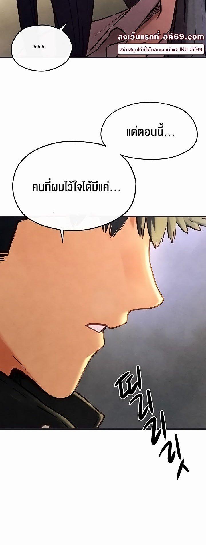 Doujin-Lc- อ่าน โดจิน มังฮวา เกาหลี ญี่ปุ่น จีน แปลไทย Moby Dick ตอนที่ 1 2 3 4 5 6 7 8 9 10 11 12 13 14 ฟรี ไม่มีโฆษณา อ่าน โดจิน Manhwa เกาหลี ญี่ปุ่น จีน เรามีครบ คัดมาให้เน้นๆ โดจิน 18+ รับประกันความฟินโดย  Doujin Lc