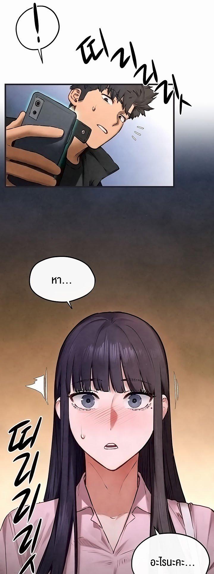 Doujin-Lc- อ่าน โดจิน มังฮวา เกาหลี ญี่ปุ่น จีน แปลไทย Moby Dick ตอนที่ 1 2 3 4 5 6 7 8 9 10 11 12 13 14 ฟรี ไม่มีโฆษณา อ่าน โดจิน Manhwa เกาหลี ญี่ปุ่น จีน เรามีครบ คัดมาให้เน้นๆ โดจิน 18+ รับประกันความฟินโดย  Doujin Lc