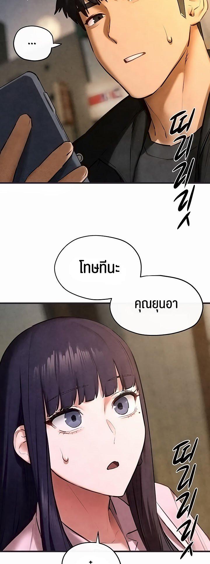 Doujin-Lc- อ่าน โดจิน มังฮวา เกาหลี ญี่ปุ่น จีน แปลไทย Moby Dick ตอนที่ 1 2 3 4 5 6 7 8 9 10 11 12 13 14 ฟรี ไม่มีโฆษณา อ่าน โดจิน Manhwa เกาหลี ญี่ปุ่น จีน เรามีครบ คัดมาให้เน้นๆ โดจิน 18+ รับประกันความฟินโดย  Doujin Lc