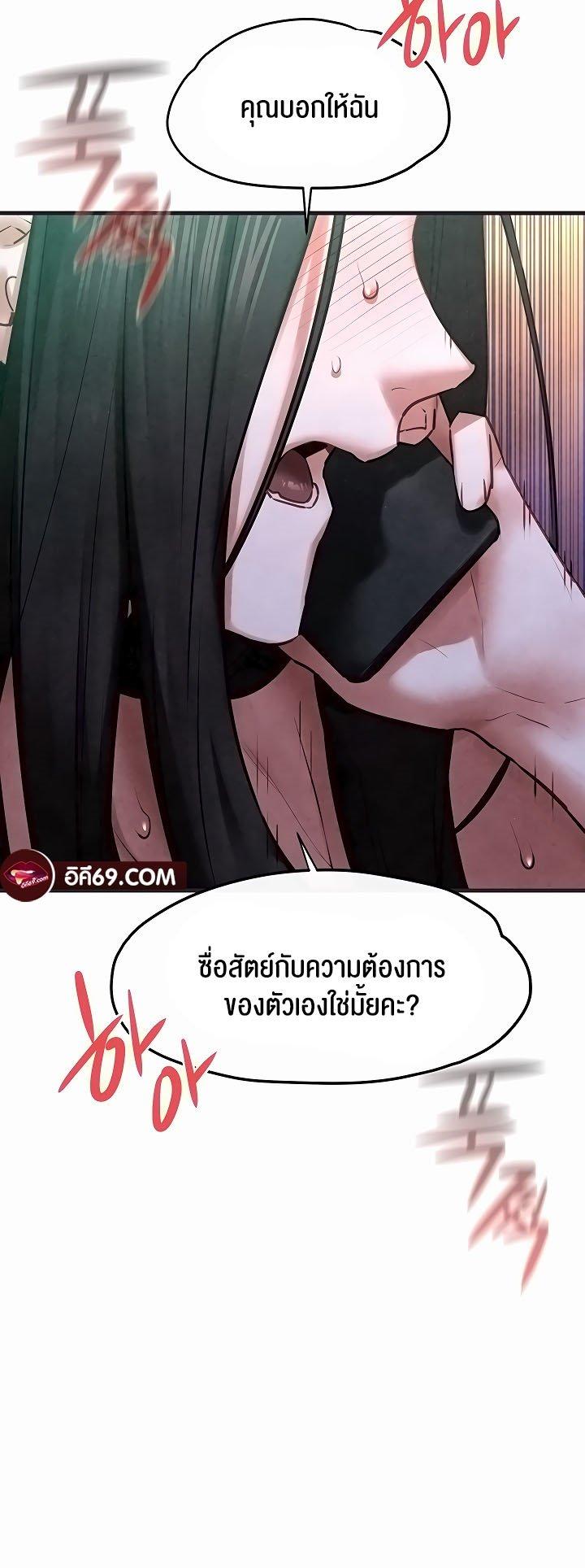 Doujin-Lc- อ่าน โดจิน มังฮวา เกาหลี ญี่ปุ่น จีน แปลไทย Moby Dick ตอนที่ 1 2 3 4 5 6 7 8 9 10 11 12 13 14 ฟรี ไม่มีโฆษณา อ่าน โดจิน Manhwa เกาหลี ญี่ปุ่น จีน เรามีครบ คัดมาให้เน้นๆ โดจิน 18+ รับประกันความฟินโดย  Doujin Lc